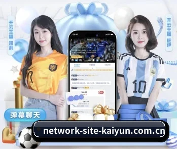 平台简介 - 体育资讯内容服务(kaiyun)