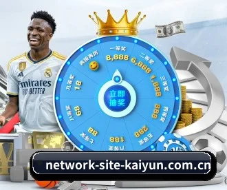 开云 APP（kaiyun）