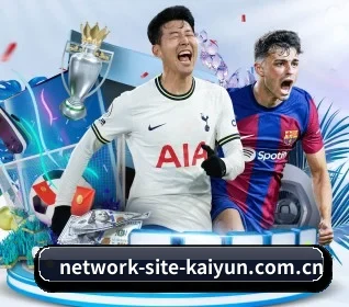 开云 APP（kaiyun）